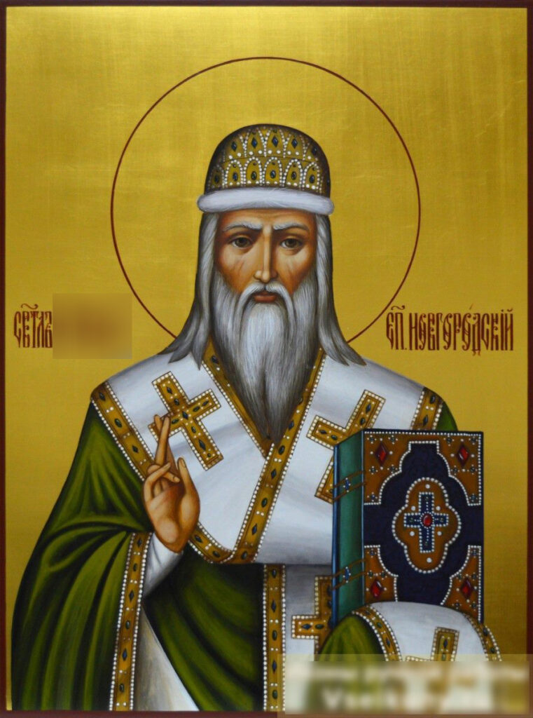 Христианство в Великом Новгороде 10