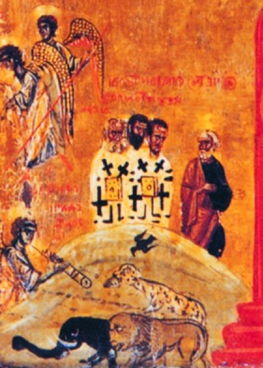 Свт. Василий Великий 14