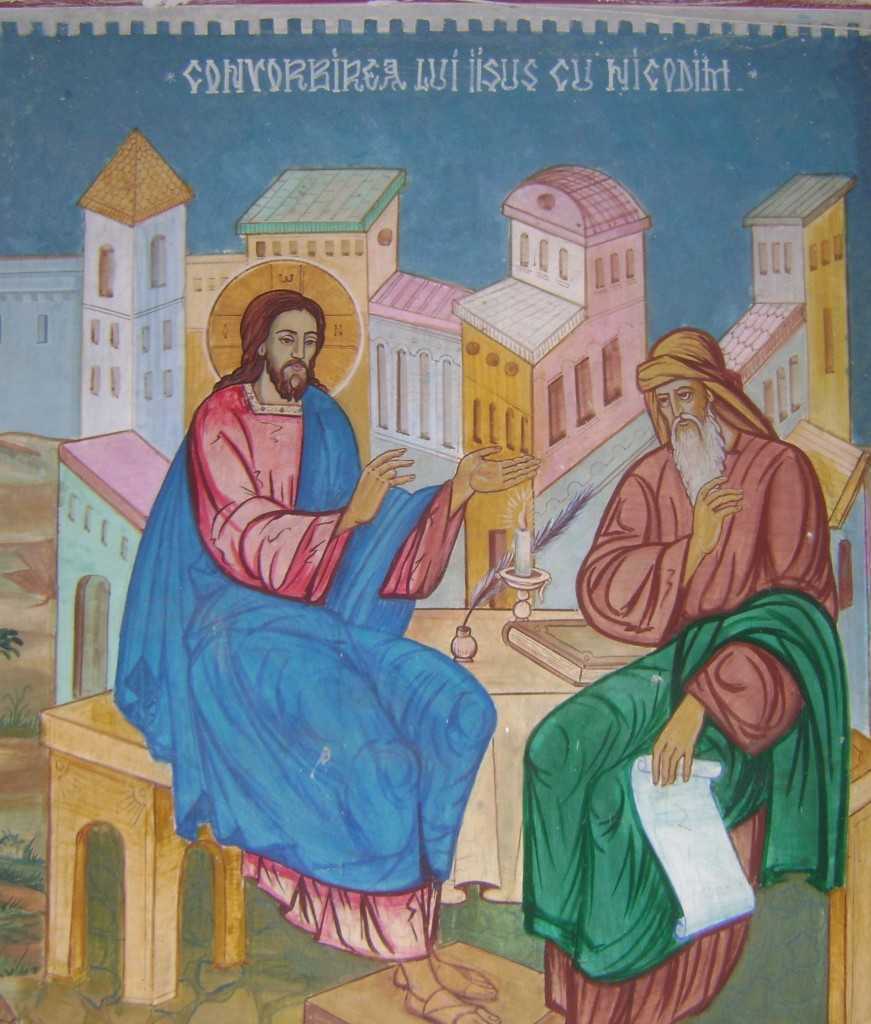 Евангелисты: Матфей, Марк, Лука или Иоанн? 8