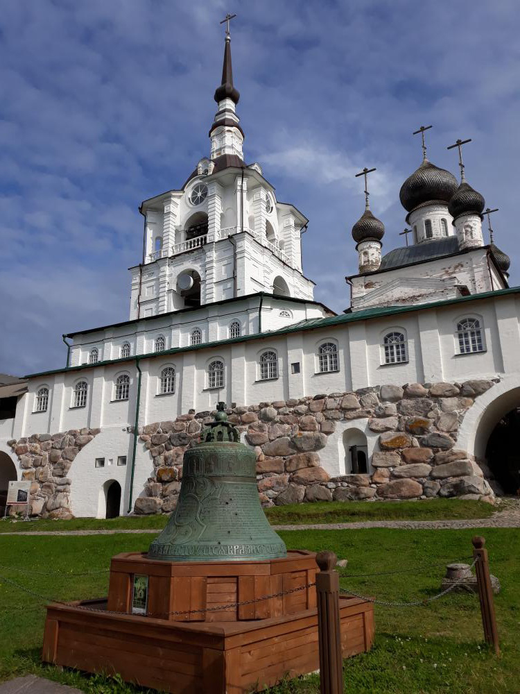 Соловки в истории Русской Церкви 24