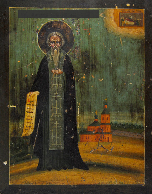 Свято-Троицкий Александра Свирского мужской монастырь 62