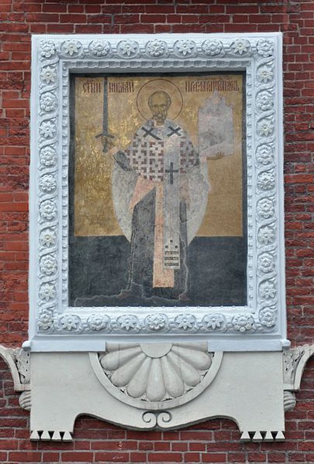Святитель Николай Чудотворец, архиепископ Мирликийский 72
