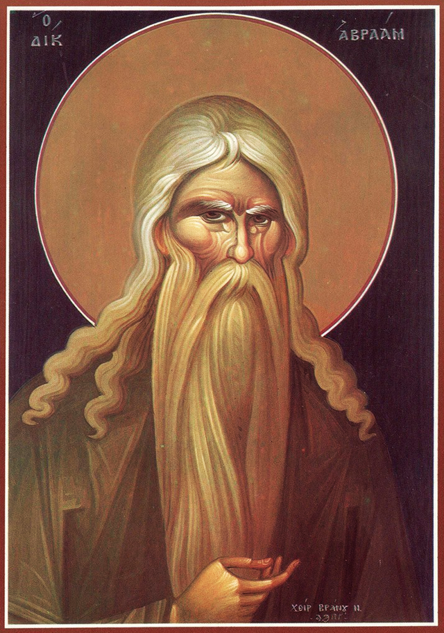 Святитель Спиридон, епископ Тримифунтский 68