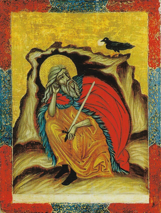 Святитель Спиридон, епископ Тримифунтский 66