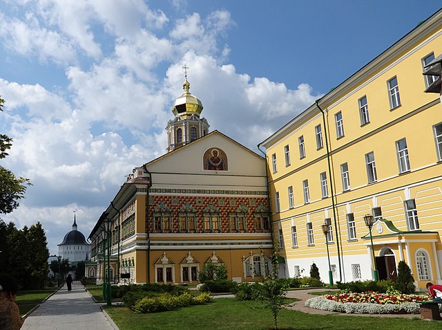 Патриархи Русской Православной Церкви 58