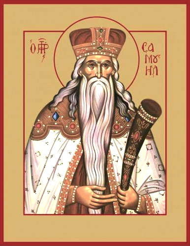 Пророки и ветхозаветные патриархи 66