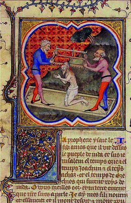 Пророки и ветхозаветные патриархи 70