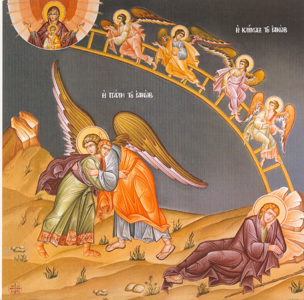 Пророки и ветхозаветные патриархи 64