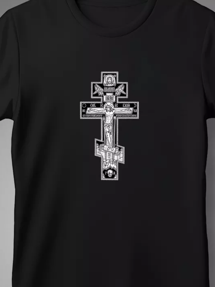 Уместна ли одежда с христианской символикой?