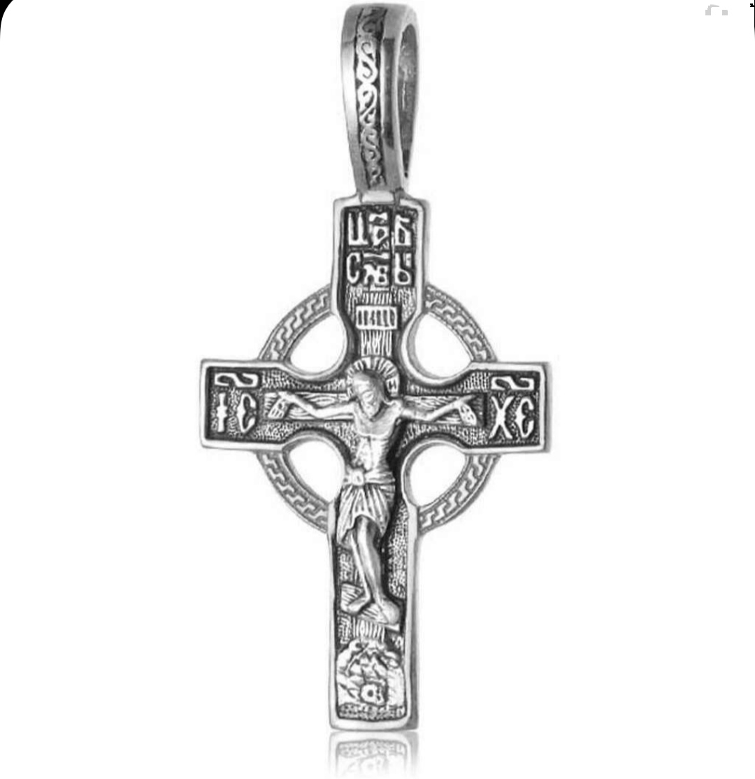 Что означает круг в православном кресте?