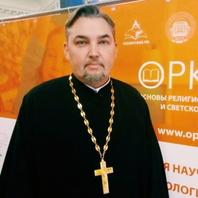 Путь в Православие. Иерей Александр Асонов