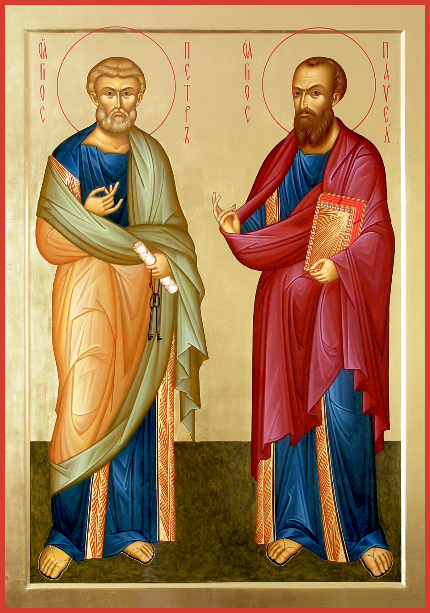 Отдание праздника славных и всехвальных первоверховных апостолов Петра и Павла