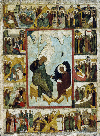 Апостола и Евангелиста Иоа́нна Богослова (98-117)