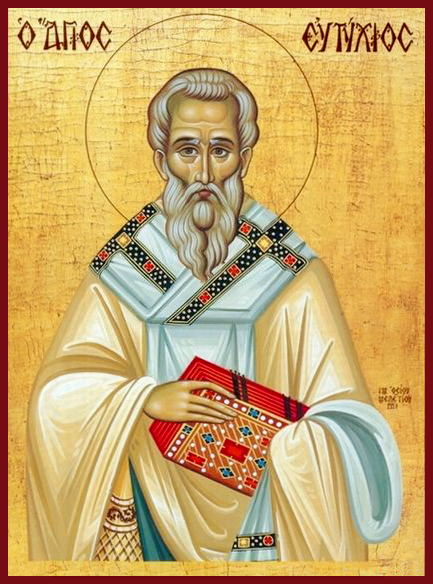 свт. Евти́хия, архиепископа Константинопольскаго (582)