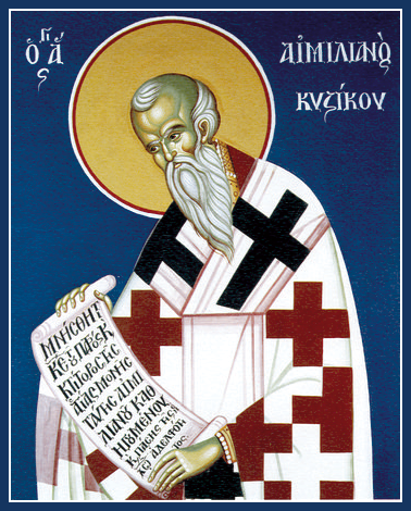 исп. Емилиа́на, епископа Кизического (815-820)