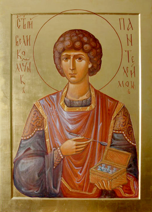 вмч. и целителя Пантелеи́мона (305)