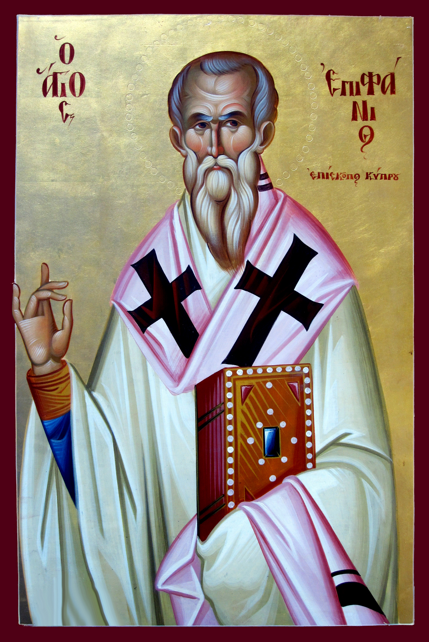 свт. Епифа́ния, епископа Кипрскаго (403)