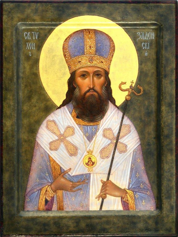 Преставление (1783), второе обре́тение мощей (1991) свт. Ти́хона, епископа Воронежскаго, Задонскаго чудотворца (перенос с 13 августа ст.ст.)