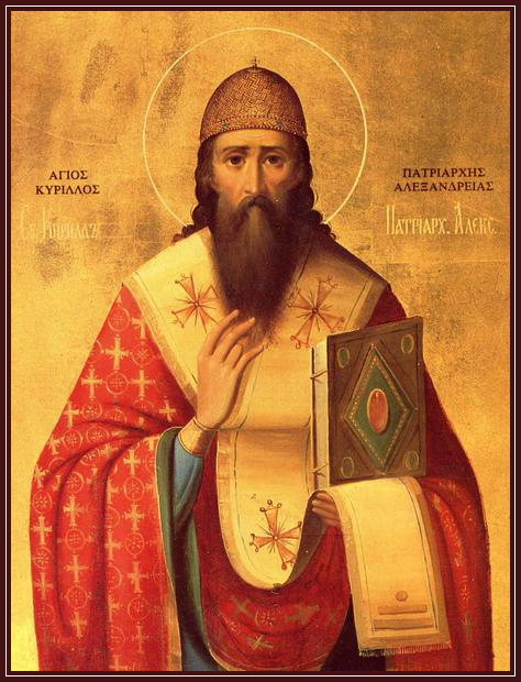 свт. Кирилла, архиепископа Александрийскаго (444)