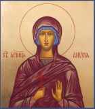 мц. Ани́сии Солунской (Фессалоникийской) (285-305)