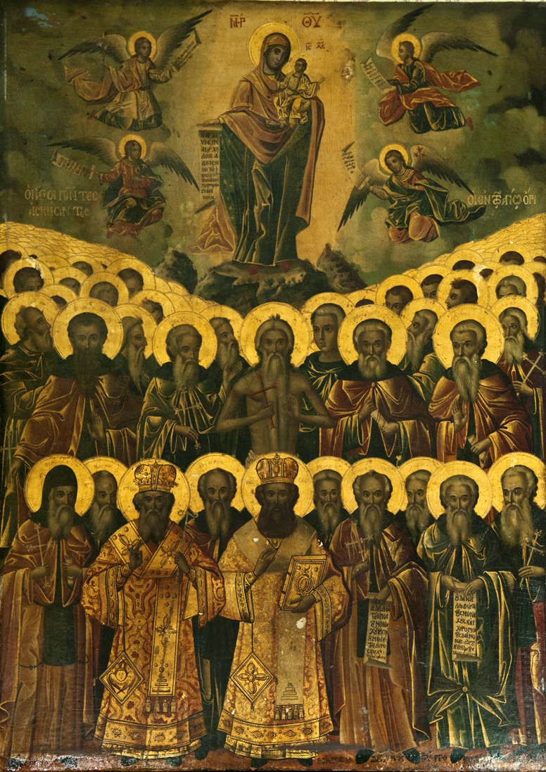 Всех преподобных и богоносных отцов, во Святой Горе Афонской просиявших (перенос с воскресенья)