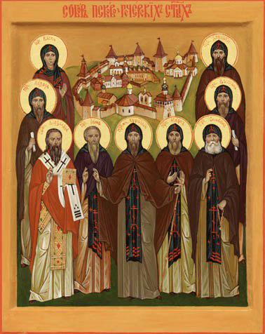 Собор преподобных отцов Псково-Печерских (переходящее празднование в Неделю 4-ю по Пятидесятнице)