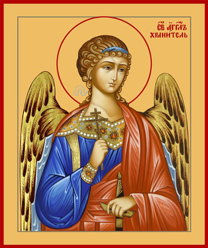 angel hranitel 1 - Ангел-Хранитель