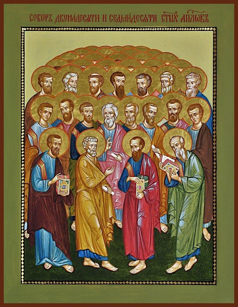 apostoly 1 - Апостолы