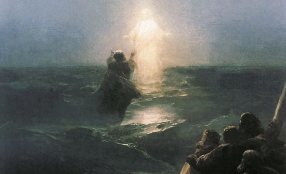 Хождение по водам