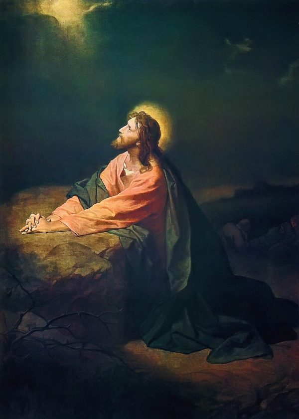 christ in gethsemane - Христология