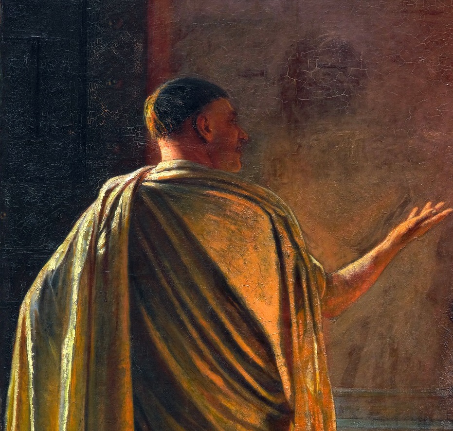 Цинизм – Азбука веры Пилат