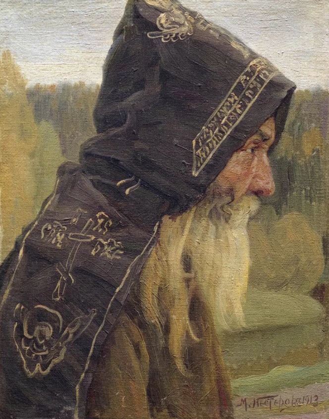 Снимок 1 – Память Божия