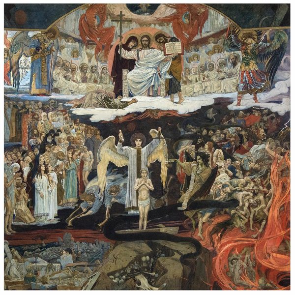 Vasnetsov Last Judgment – Правосудие Божие