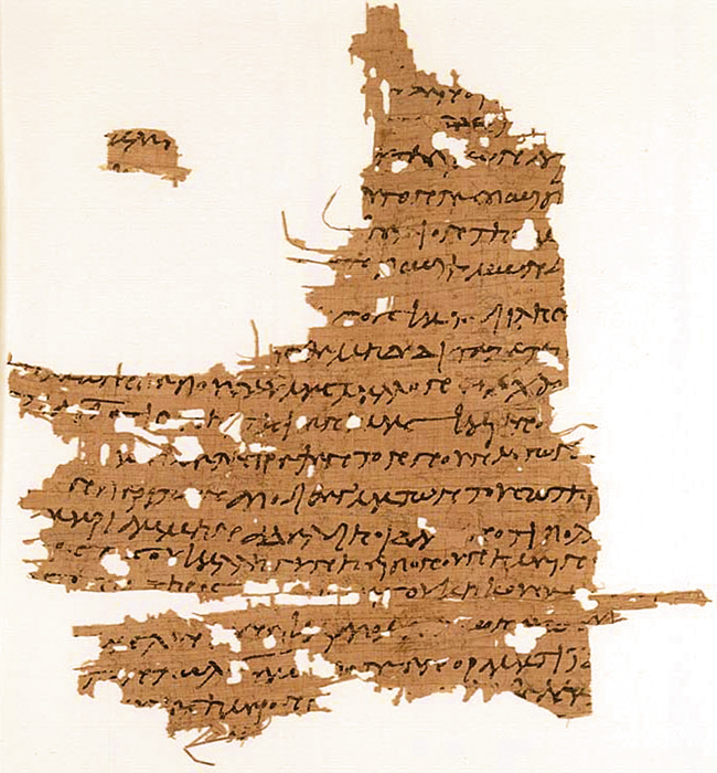 Папирус с "Евангелием от Марии" -апокрифом II века на коптском языке