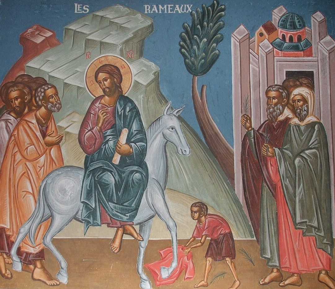 Вход Господень в Иерусалим