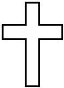 Крест четырехконечный, или латинский "immissa"