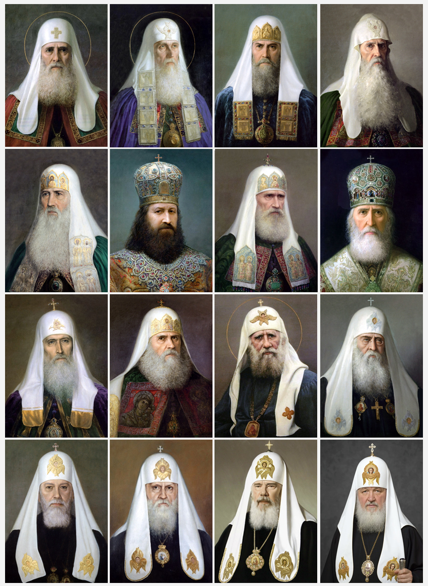 patriarh - Патриарх