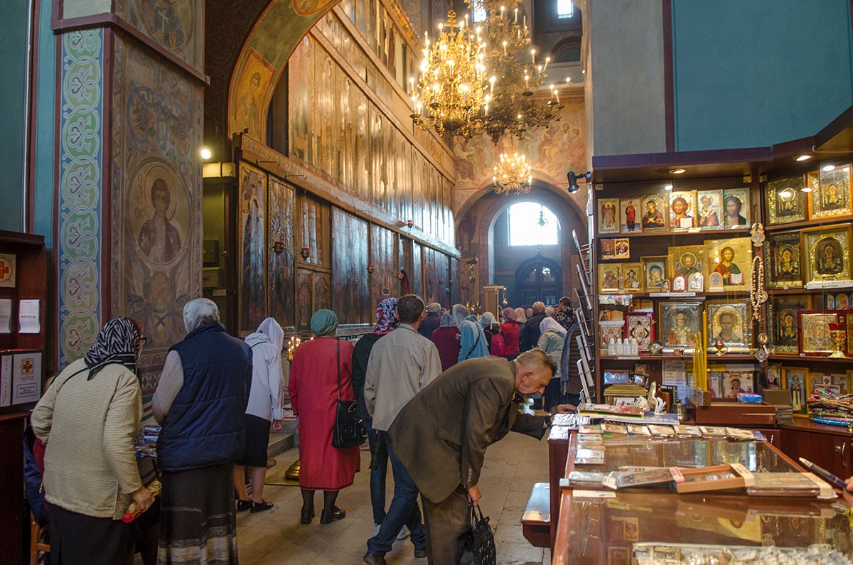 pritvor – Притвор