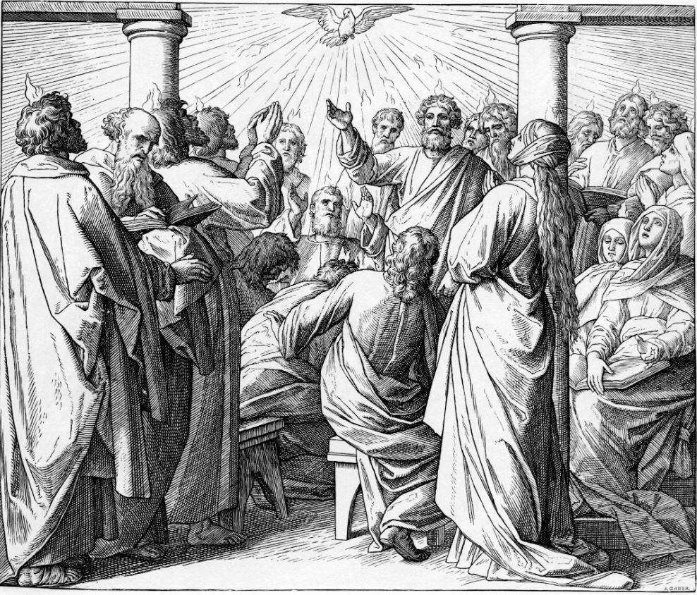 День Пятидесятницы