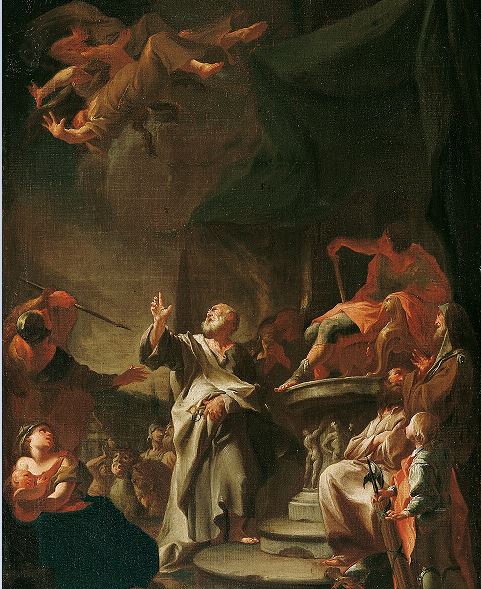 Прелесть духовная – Азбука веры Падение