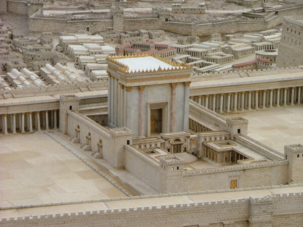 ierusalimskij hram - Иерусалимский Храм