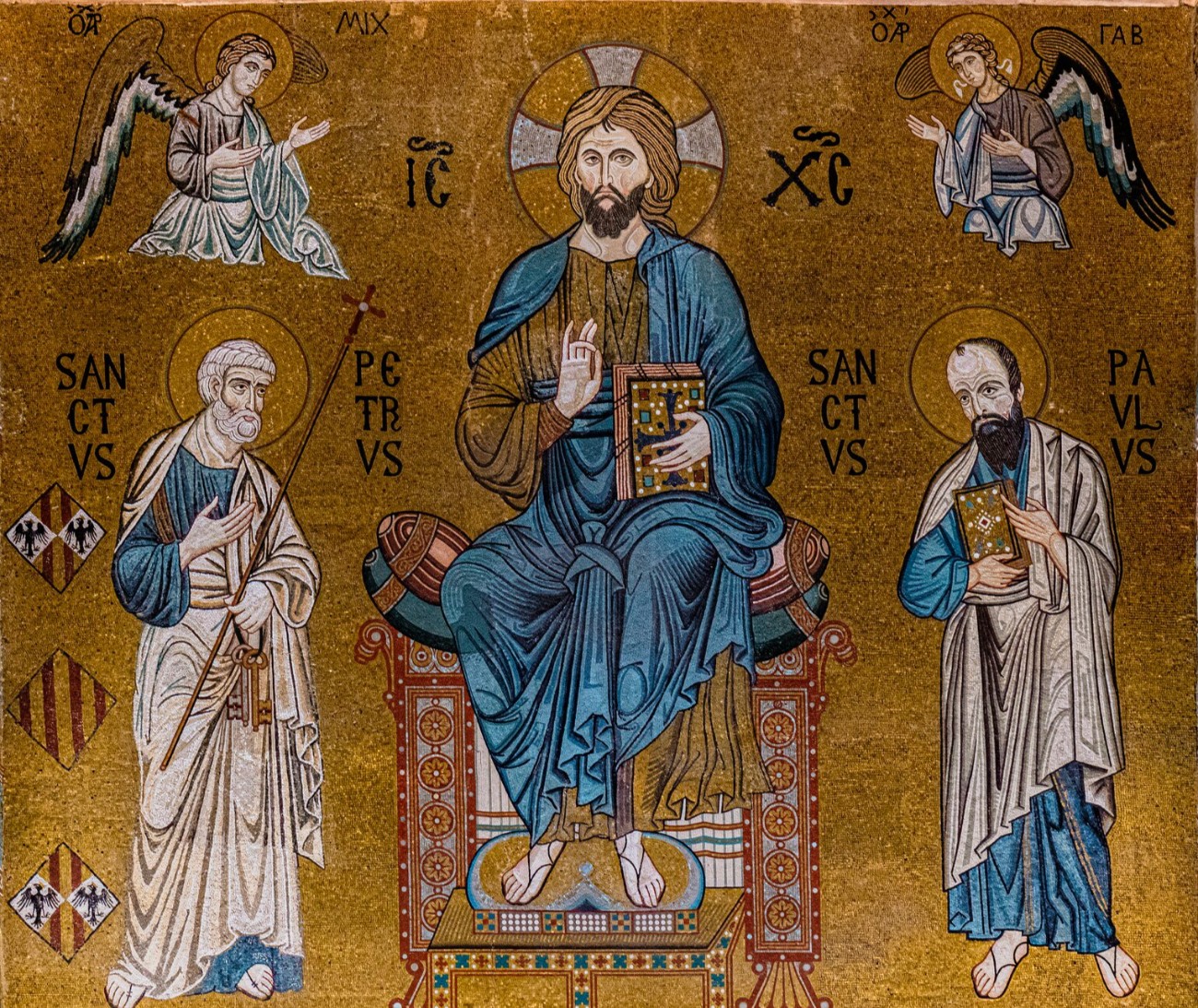 Иисус Христос