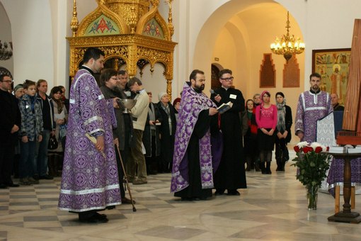 Зарок – Азбука веры Зарок