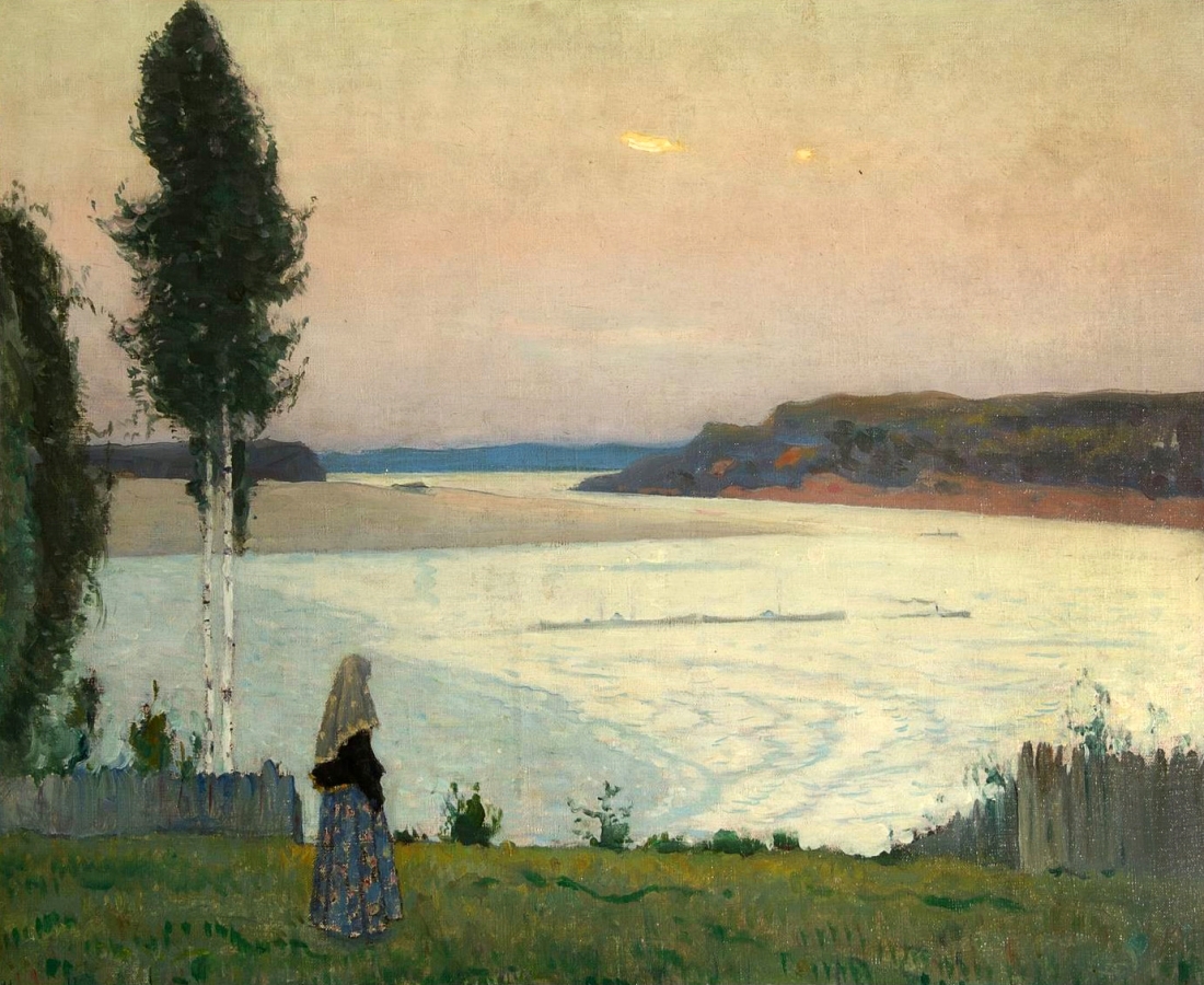 Одиночество