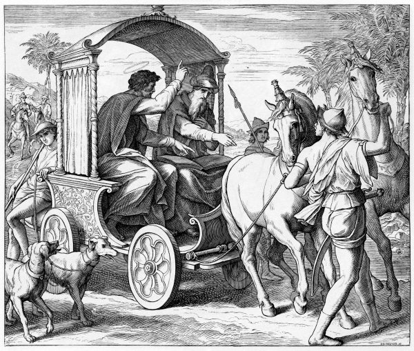 Новоначальный – Азбука веры Обращение евнуха ефиоплянина