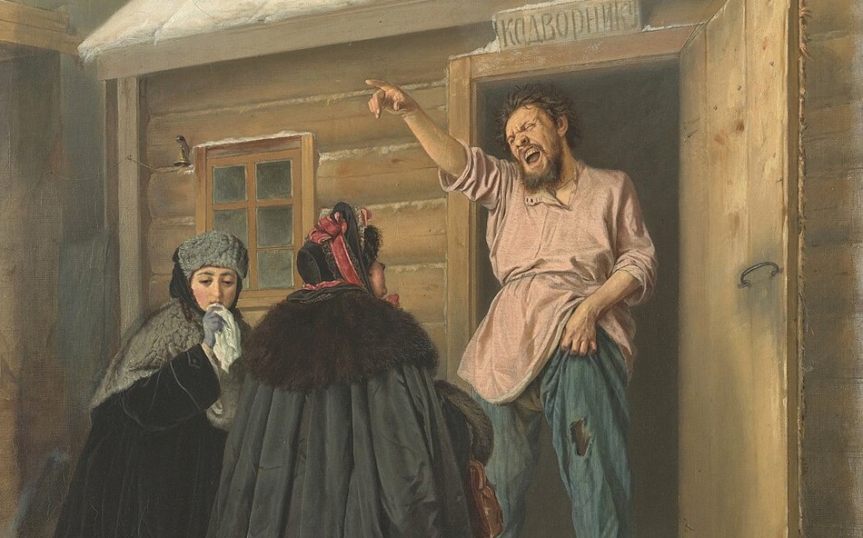 Нрав – Азбука веры Дворник