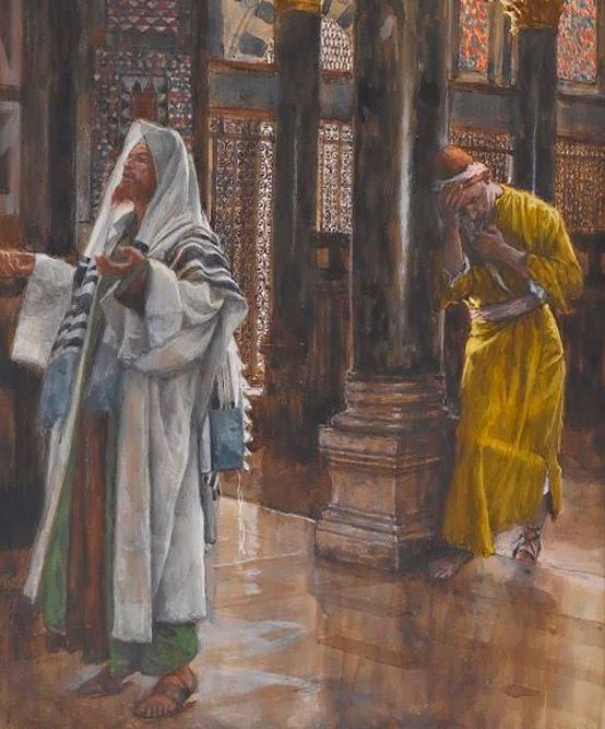 Фарисей и мытарь