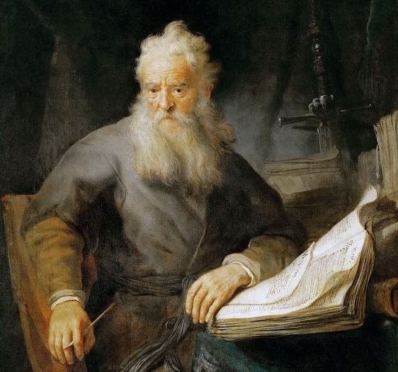 Апостол Павел