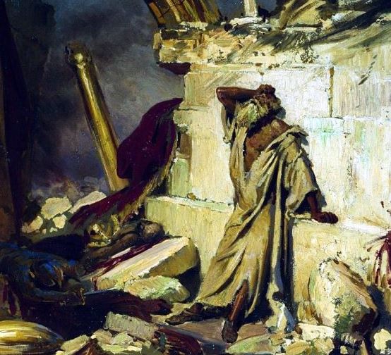 Плач пророка Иеремии