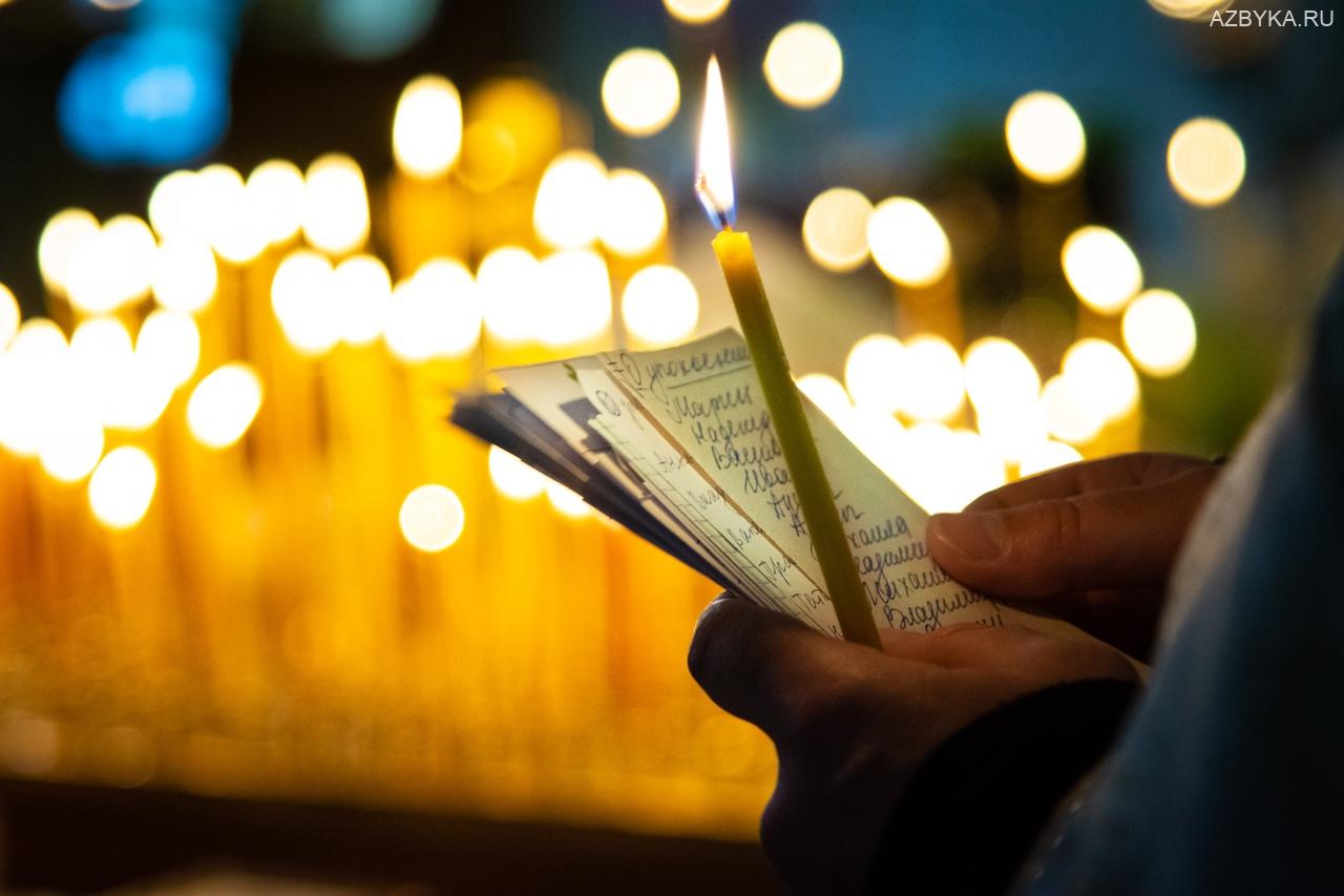 Приснопамятный 